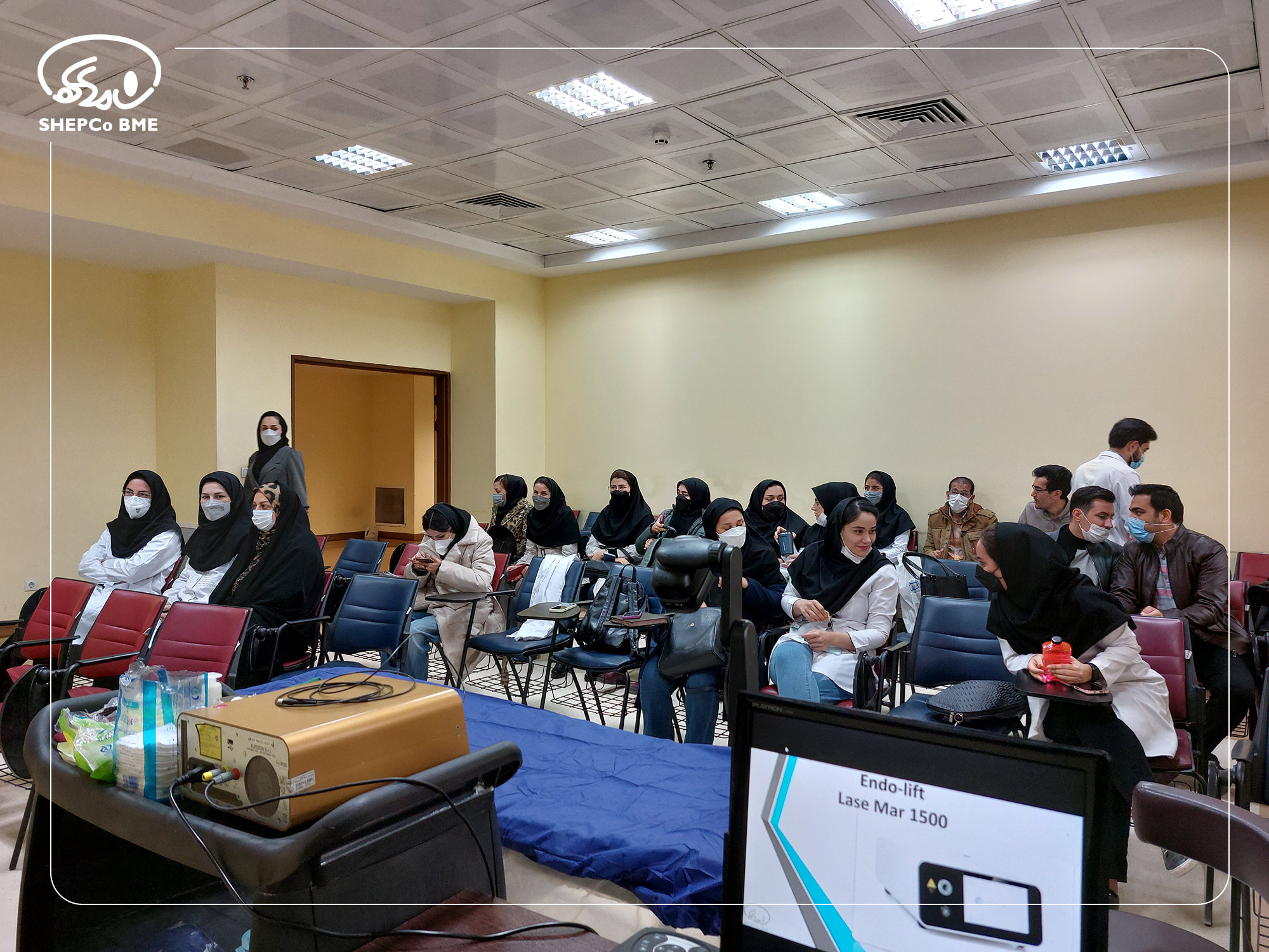 ورکشاپ تخصصی آموزشی لیزر اندولیفت مشهد – آذر 1401 1 shepco workshop endolift 001