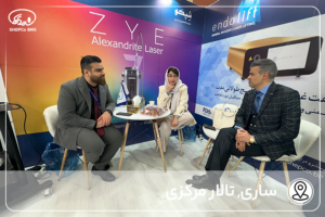 ساری سایت