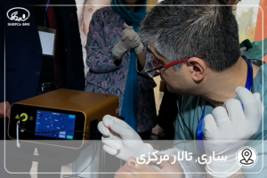 اولین کنگره درماتولوژی شمال کشور 18 ساری4