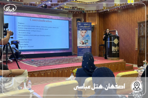 سایت اسفهان3
