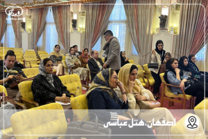 سایت اصفهان2