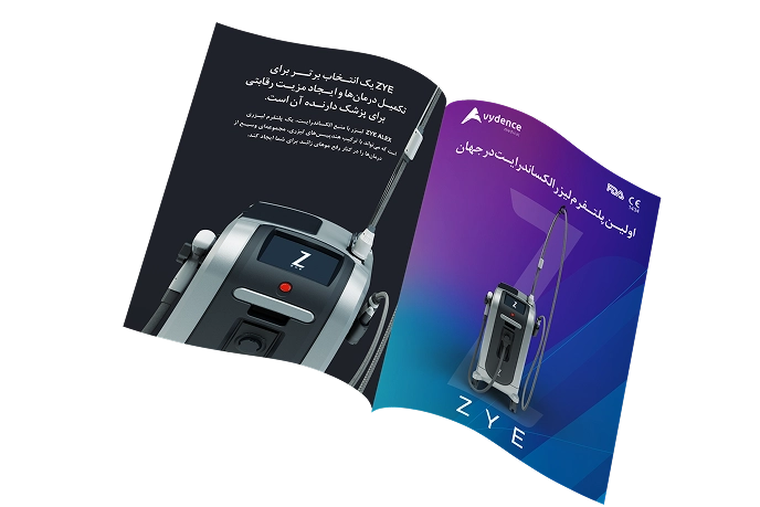 لیرز الکساندرایت